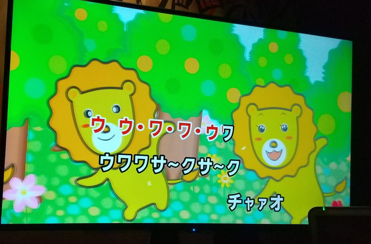 hasisyuno2's tweet image. 自分の事をパジャマパーティーズだと思い込んでいる一般成人オタク