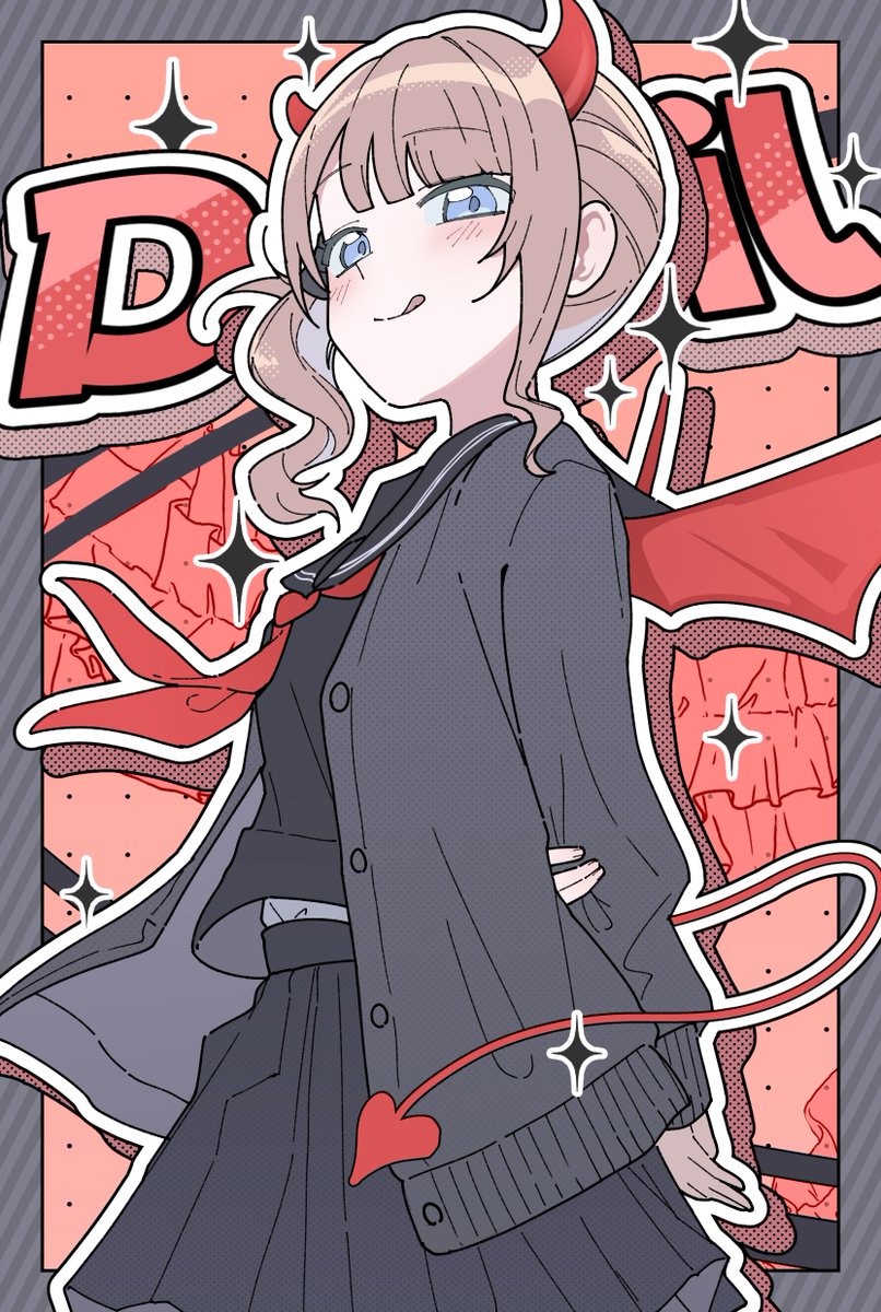 小悪魔😈ほなみ💔