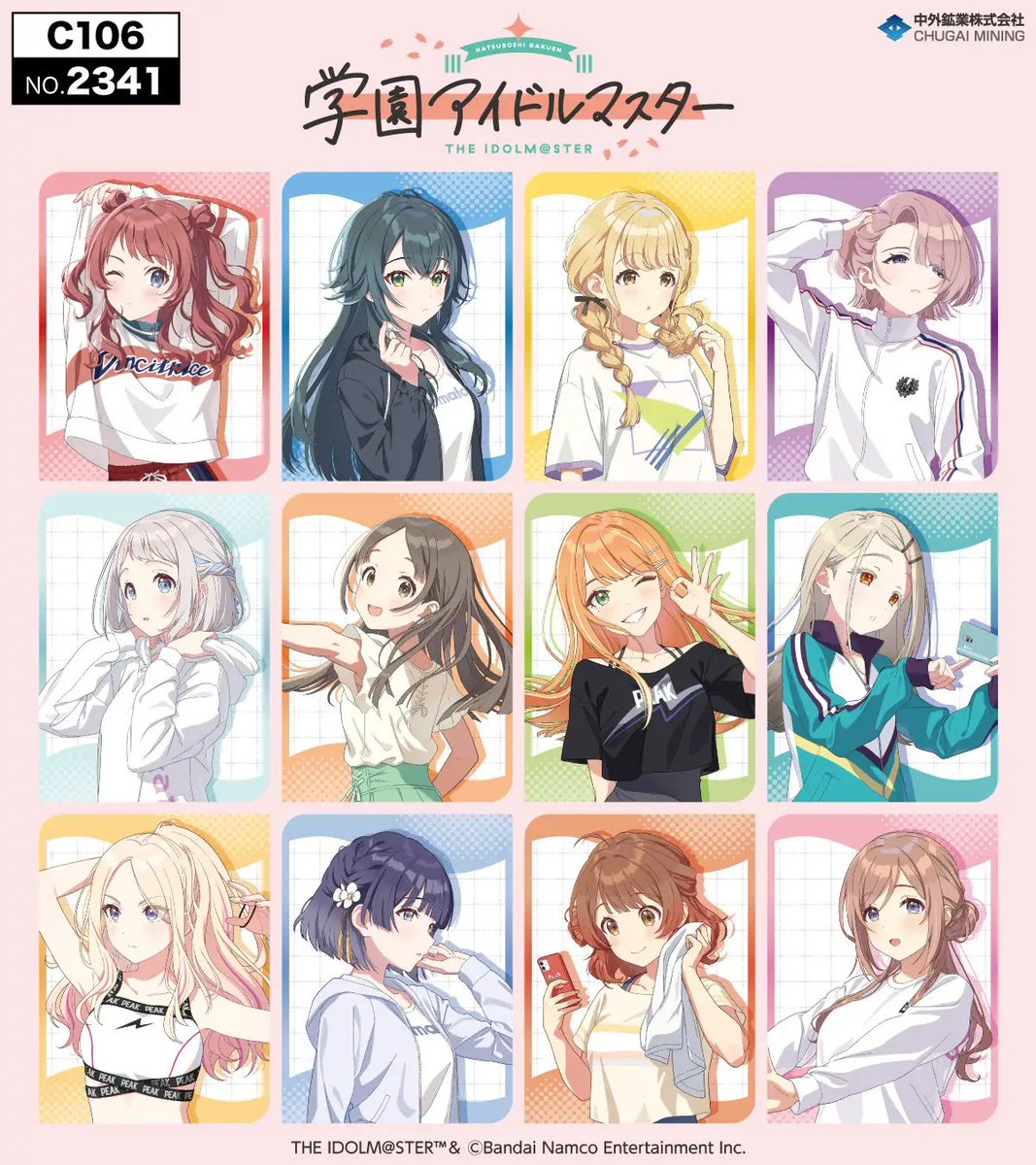 学園アイドルマスター』の新作グッズが「コミックマーケット106」で