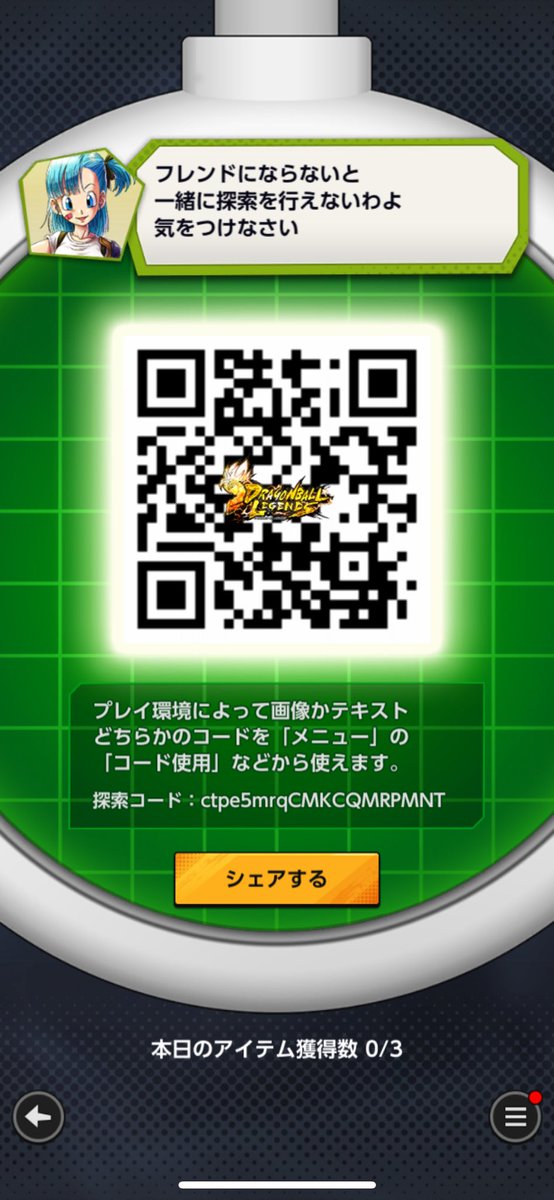 ue_np7's tweet photo. @Panda26273409 また です
よろしくお願いします https://t.co/CcnUZnidB3