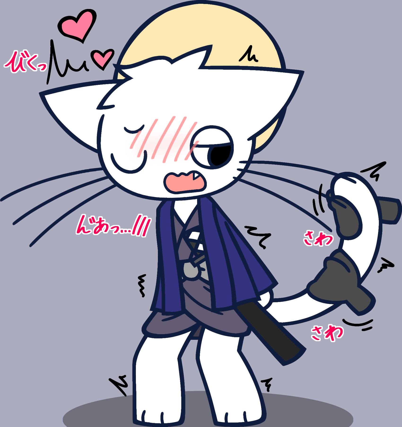 なっちゃん on X: 