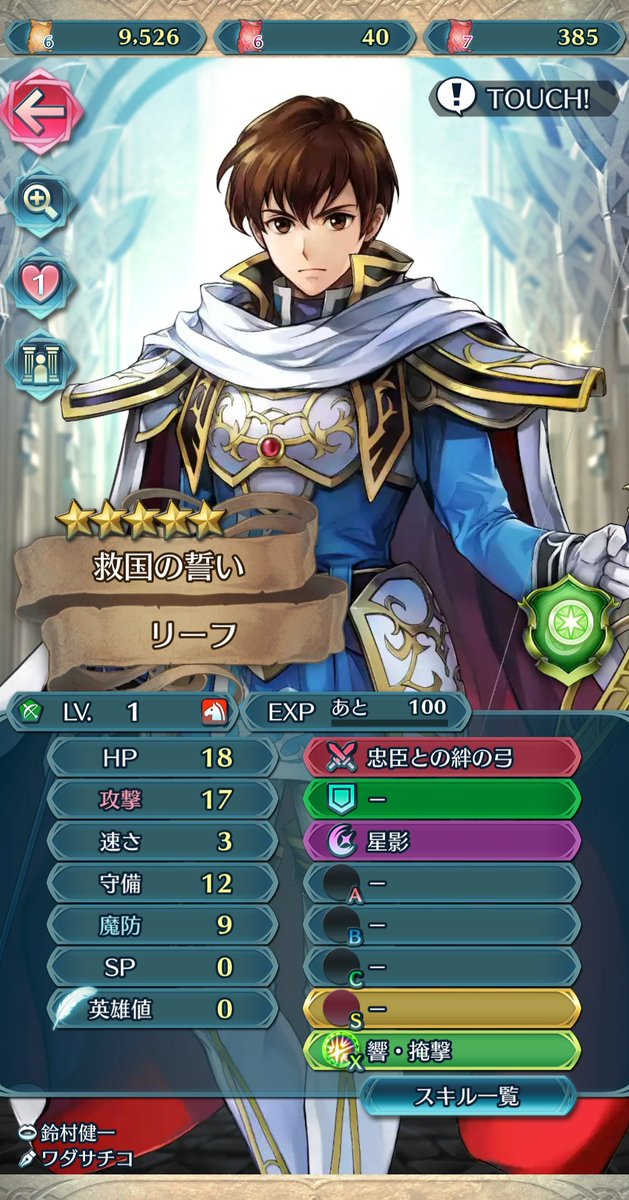 アジシオ太郎🐟 (@Vt1S6Fw85oZbGRl) / Posts / X