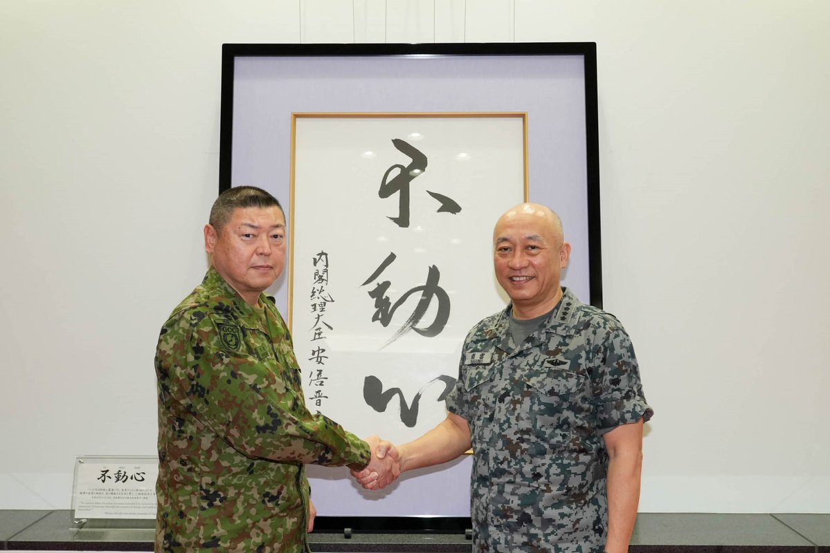jjoc_pa's tweet image. 7月17日、#統合作戦司令官は、令和7年度自衛隊統合防災演習において部隊指揮官との連携をより強固なものとするため、#陸上総隊司令部、#東部方面総監部、#横須賀地方総監部 及び #航空支援集団司令部 を視察し、各指揮官と自衛隊の統合作戦能力強化について意見を交わしました。