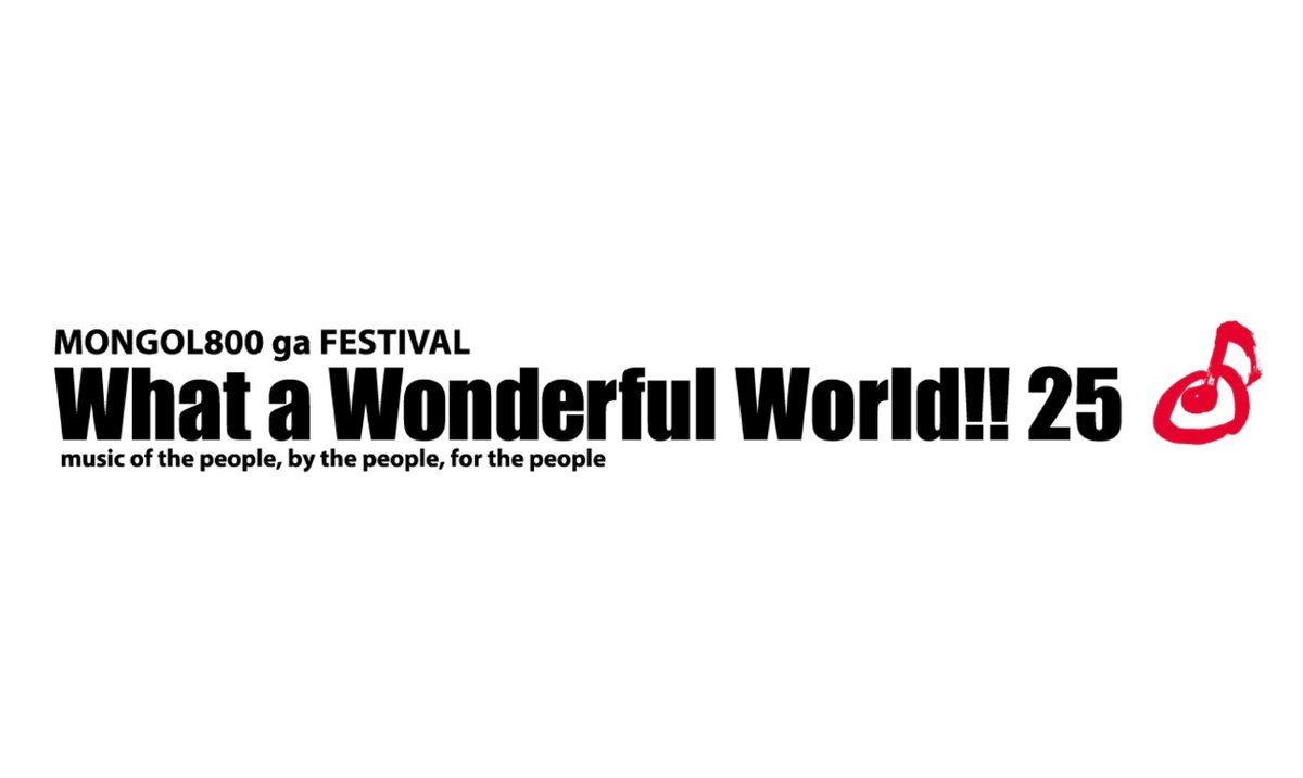 WANIMA OFFICIAL (@WANIMA_OFFICIAL) / X