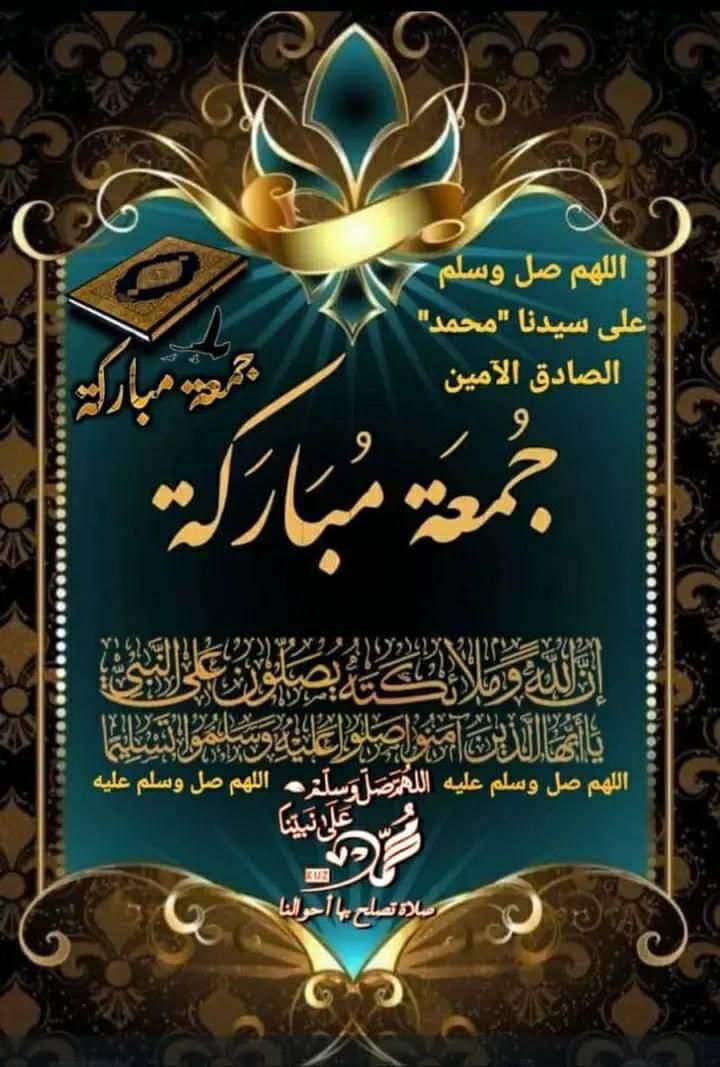 عفت عطاالله (@efat1978) on Twitter photo 