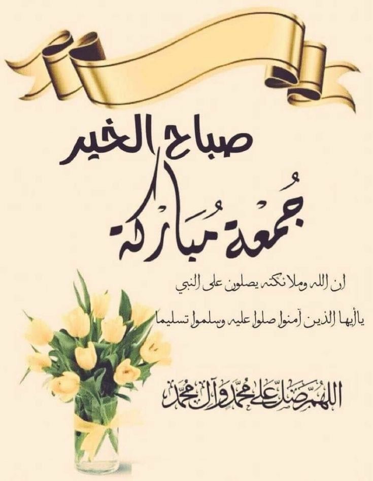 عفت عطاالله (@efat1978) on Twitter photo 