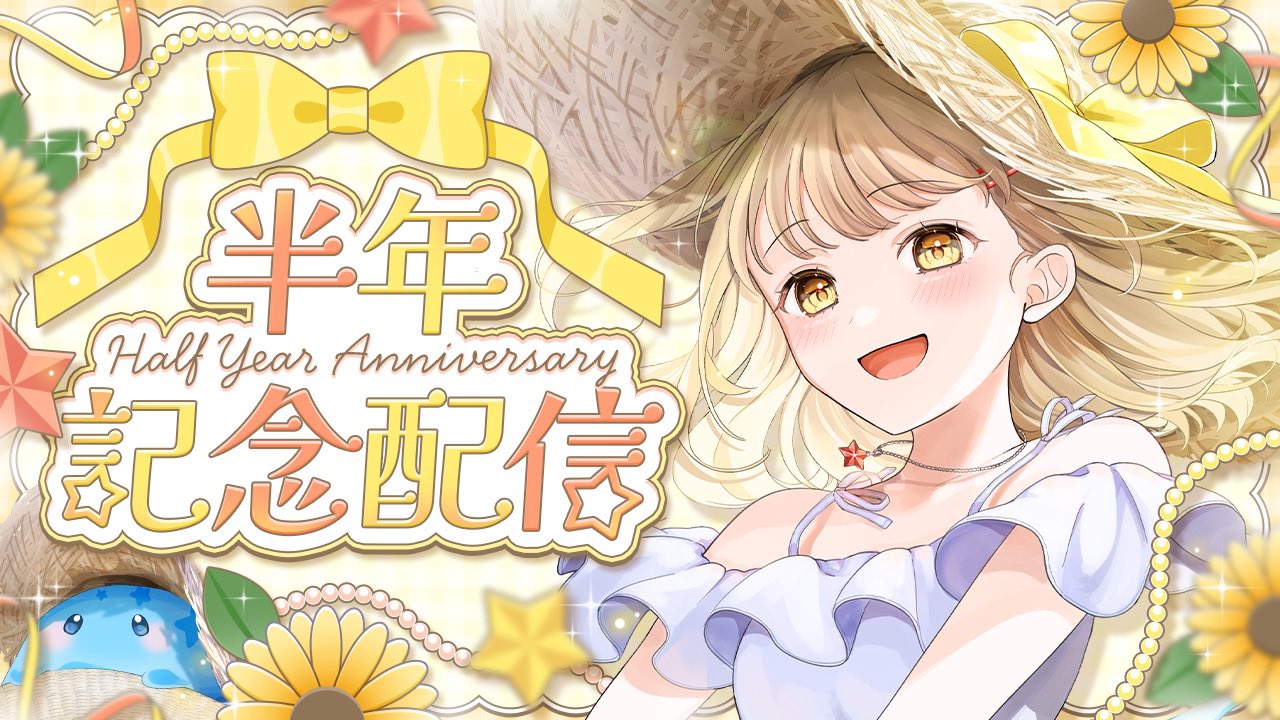 (こはまる様) こはまる (@kohamaru_design) / X
