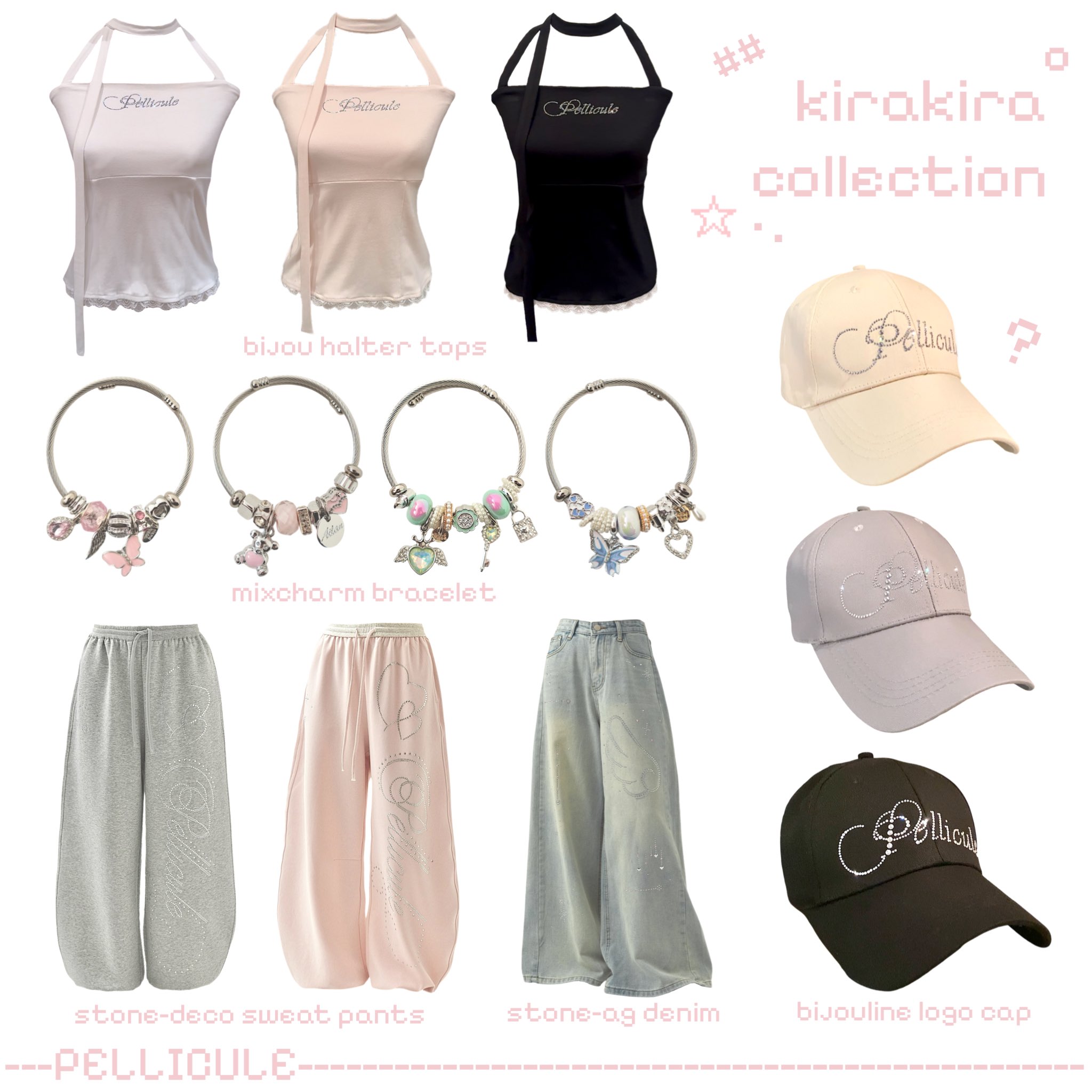 PELLICULE（ペリキュール） (@pellicule_jp) / X
