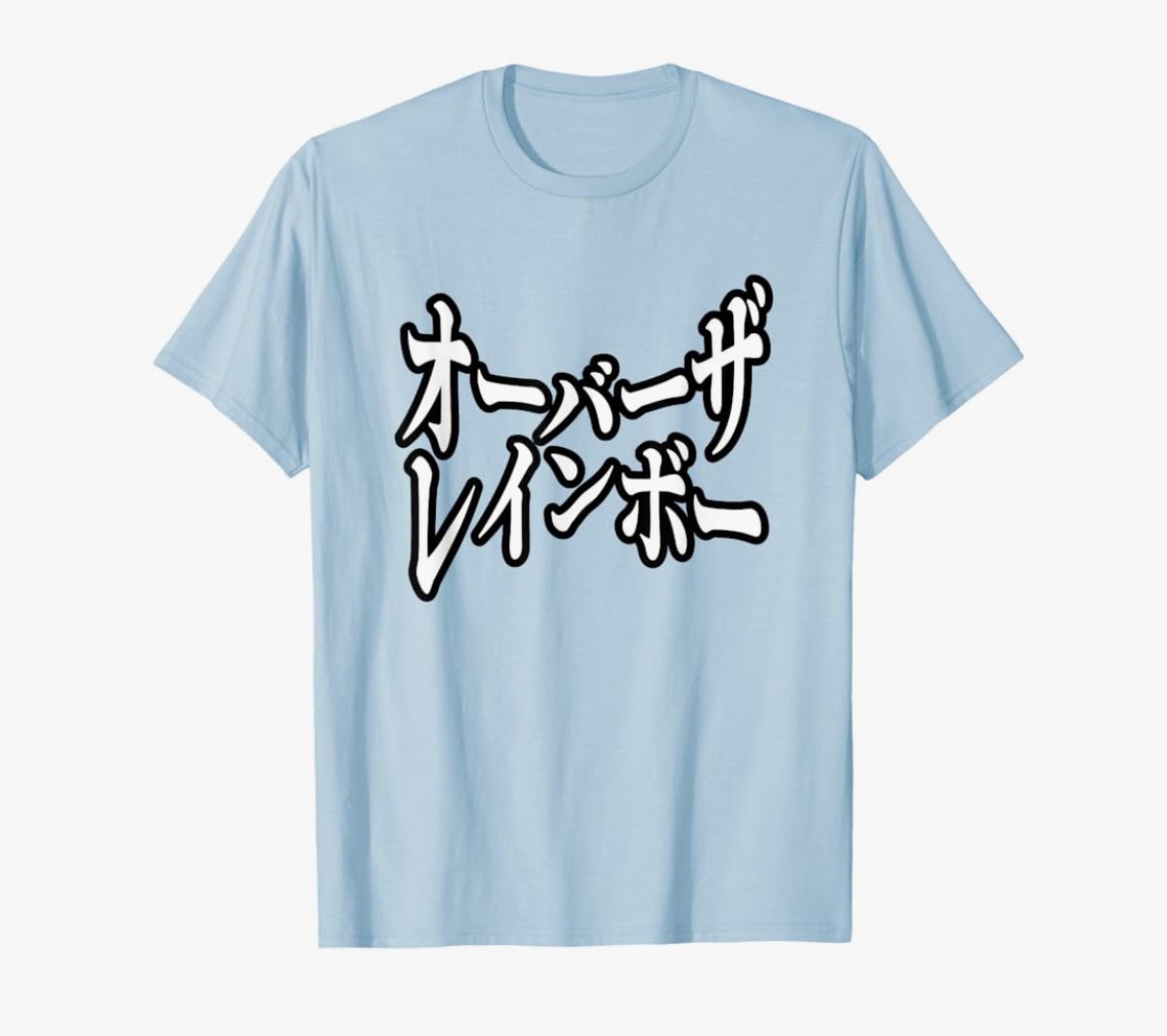 棚ページ ぬい服3点 お急ぎ便 16,17日発送 ぬい服のお店 Little Closet (@nuiCloset) / X