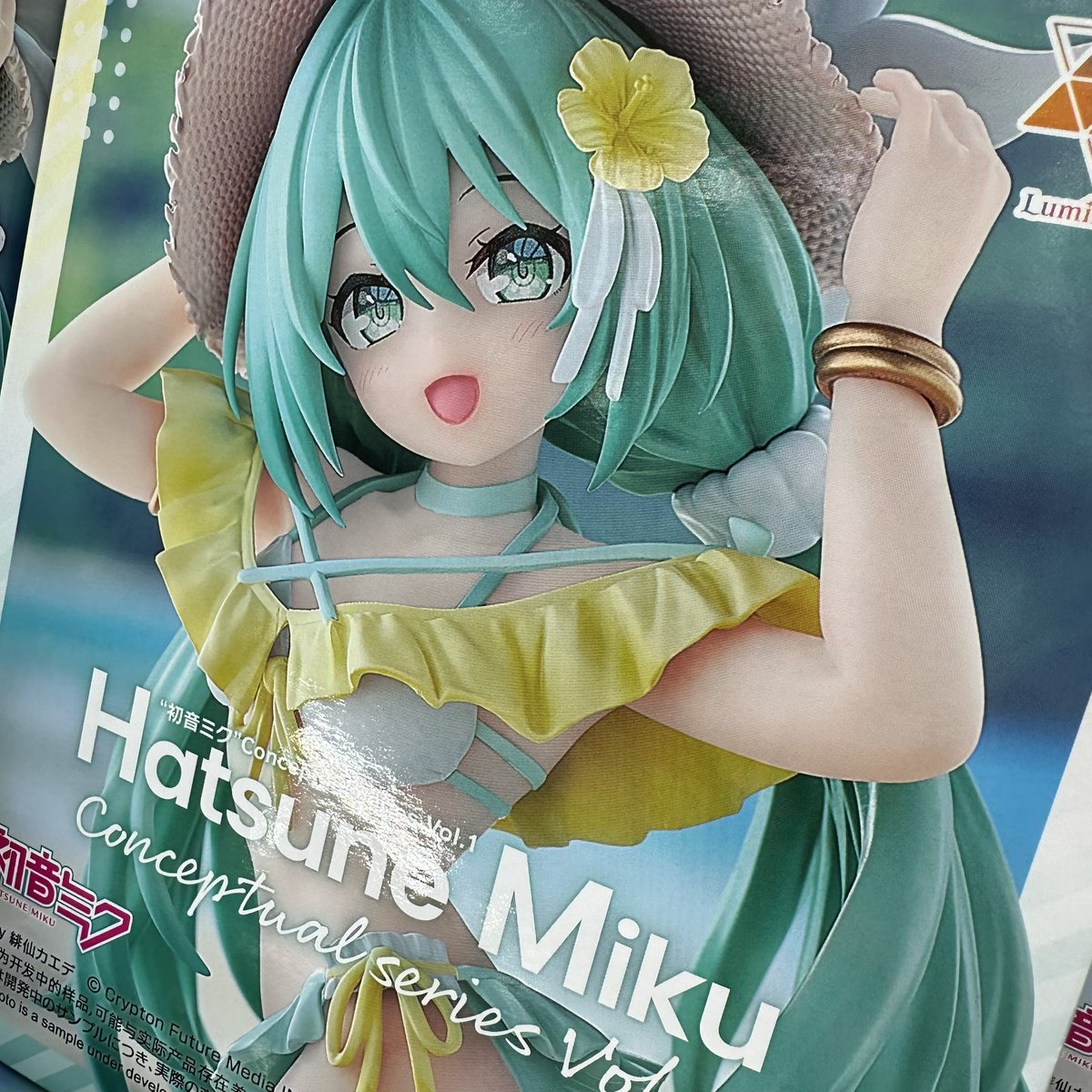 まりりん hqdefault.jpg