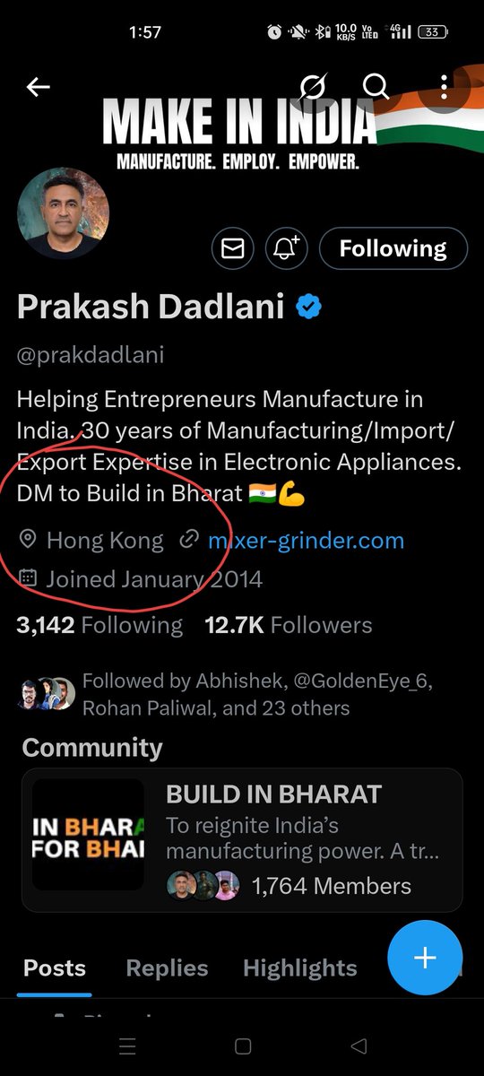 Gunjan Mehta tweet media