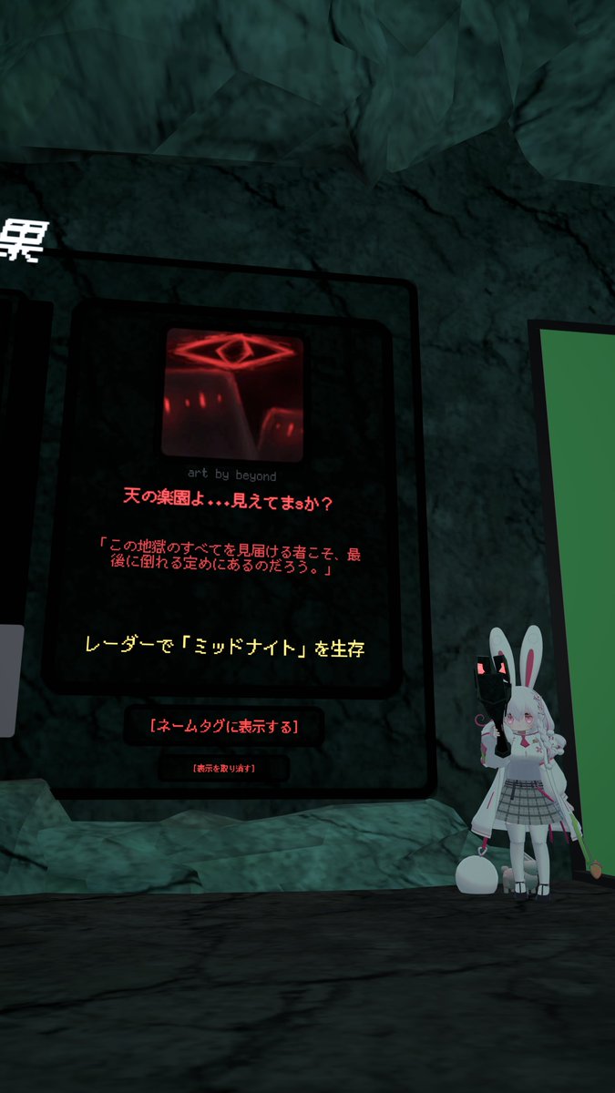 スキャナーGETだぜ！！