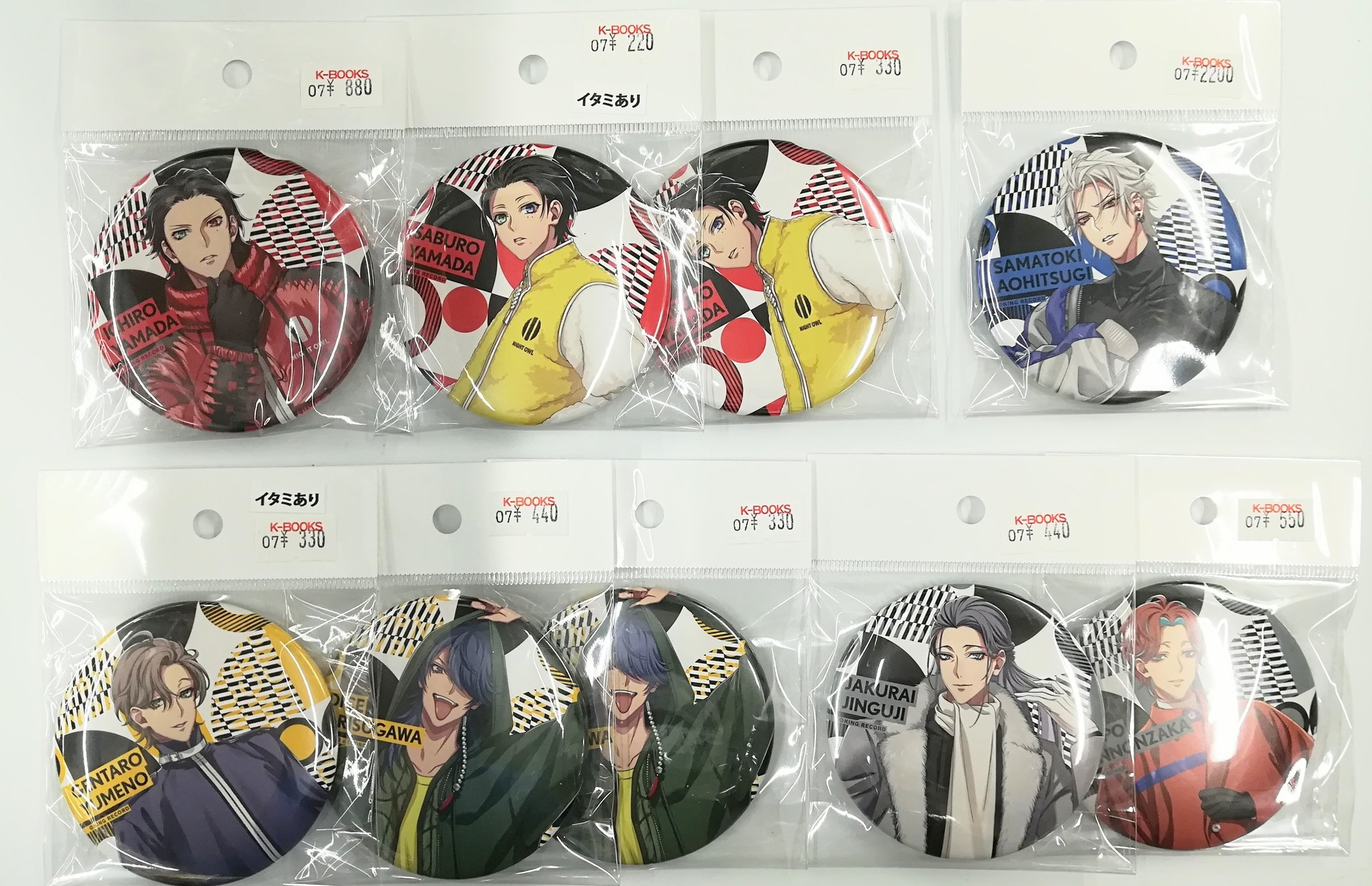 K-BOOKS ライブ館プラス on X: 