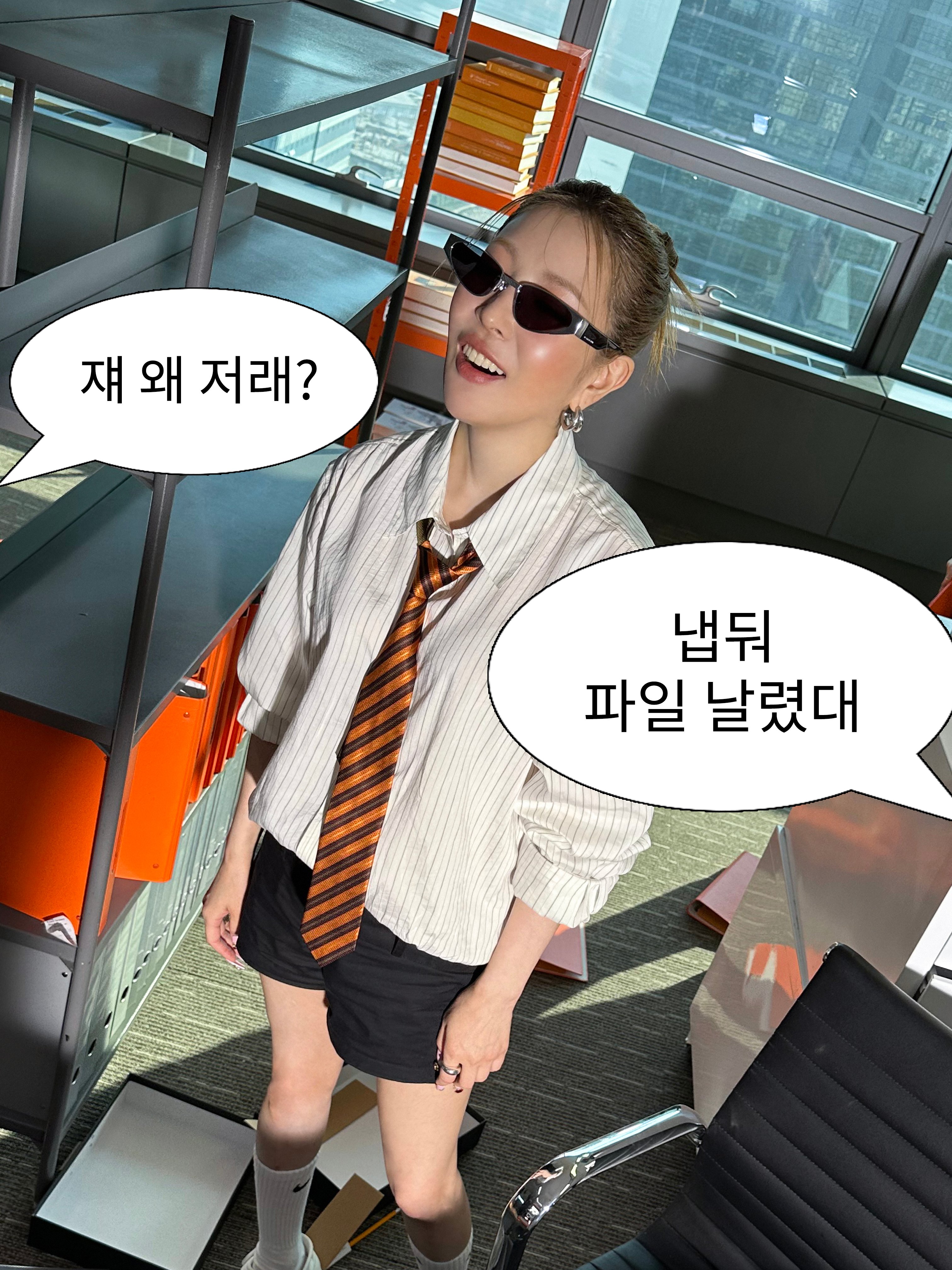 GwIGtPJWsAEQqR0?format=jpg&name=4096x4096