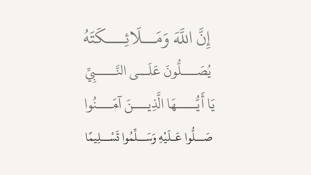 عبدالله المسلط (@almsult) on Twitter photo 