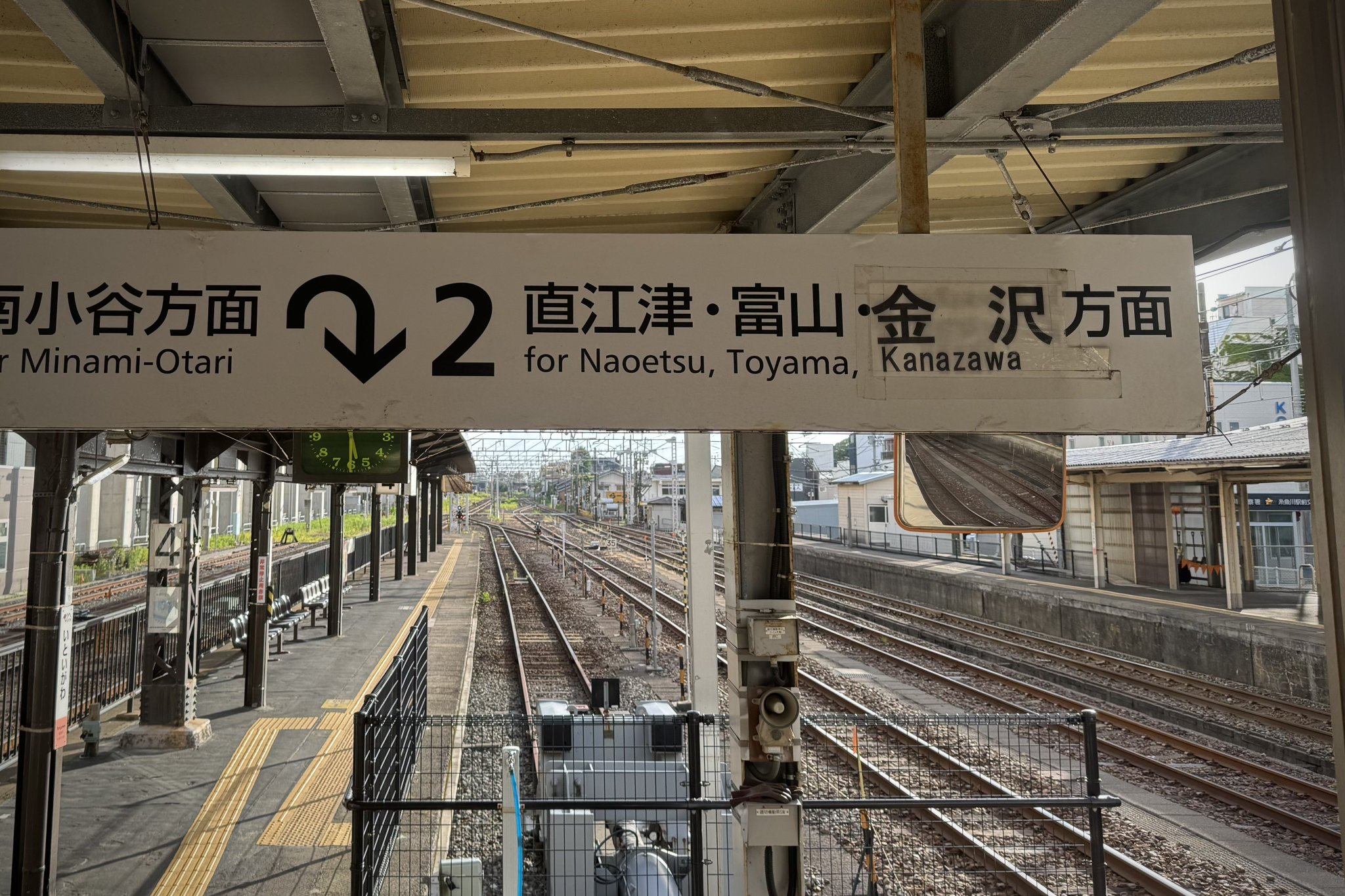 3933　週刊　日本の街道　北陸２・中部　5 北陸ロングドライブ#5（終）｜金沢を満喫して一日中走り倒した