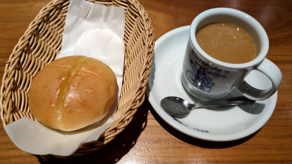 candoki's tweet image. コメダ珈琲のモーニング
クーポンもらってたので、パンを追加注文。
欲張りな朝だった