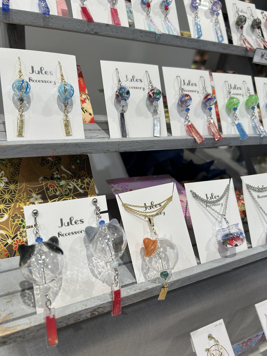 今日ネコ🎐風鈴も追加しました。