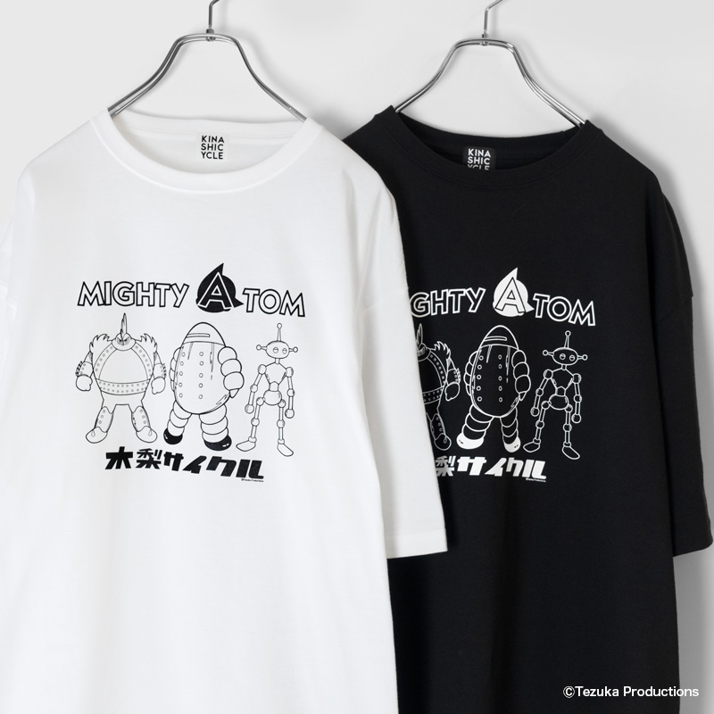 鉄腕アトム×木梨サイクル＞ 子供のころ、テレビの前を陣取り今か今かと