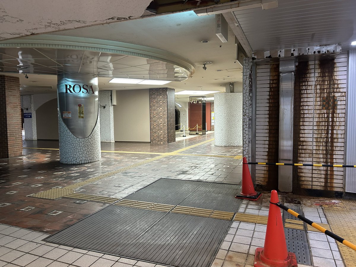 ibrn_'s tweet image. 普通に老朽化がエグい