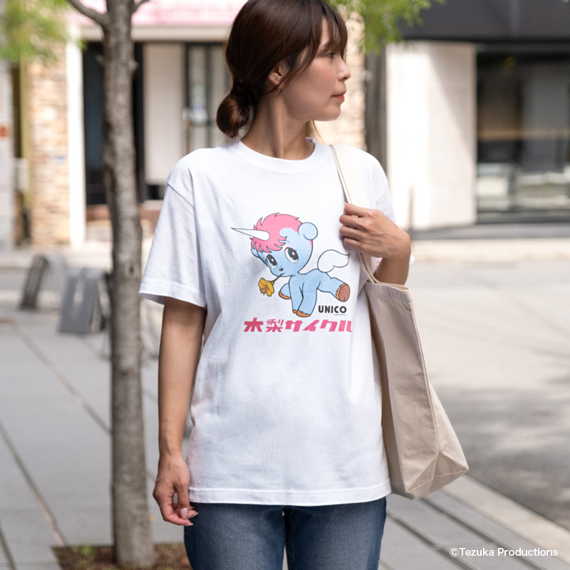 ユニコ×木梨サイクル＞ 行く先々で幸せをもたらすユニコ