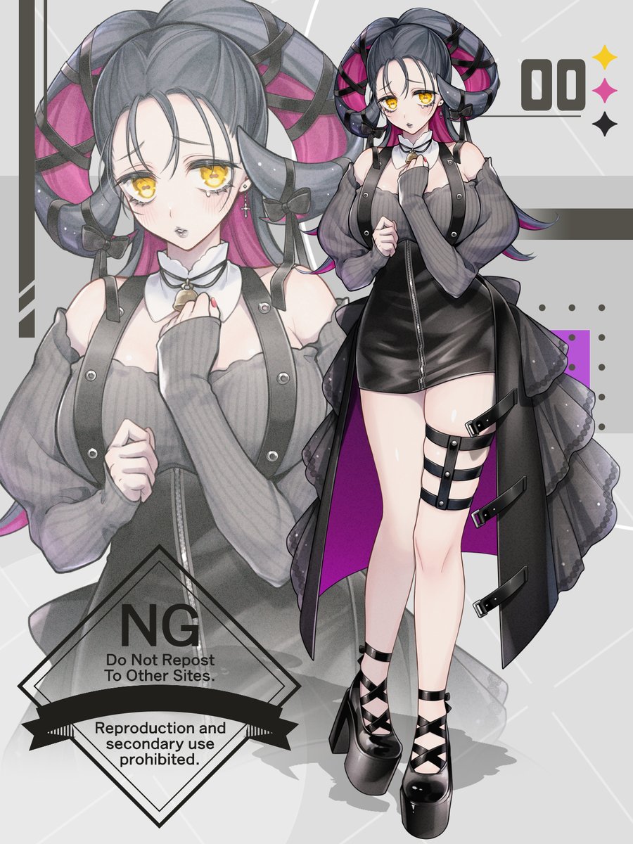 山羊モチーフちゃん🐐