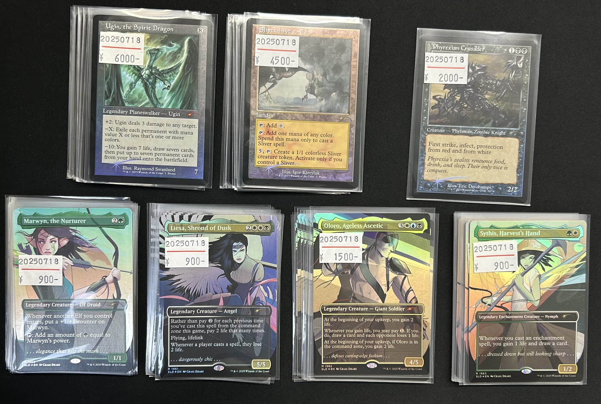 【M390】Kult CCG カード　1499枚　まとめ売り 東京MTG - TokyoMTG.com on X: 