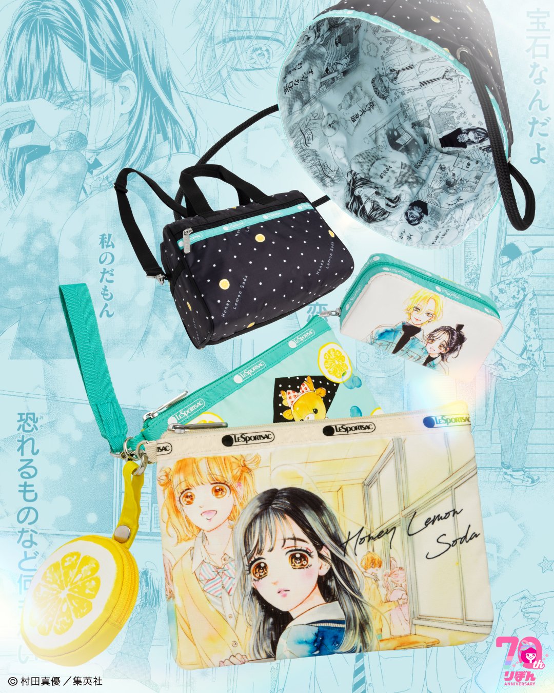 LeSportsac Japan on X: 