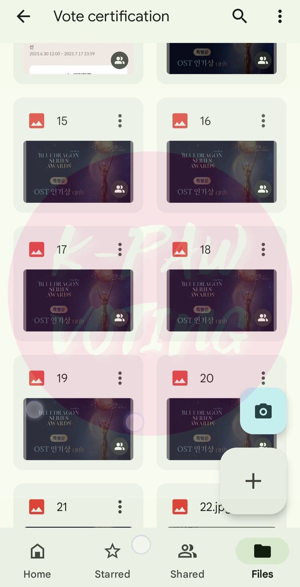 kpawvoting's tweet photo. [#kpawvotingproof]

SOLD roses in celeb champ - Blue Dragon Awards 2025. Thank you so much again for purchasing 😊 https://t.co/pNcSHR126U