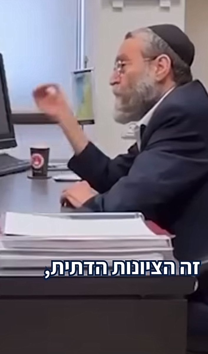 JonathanShalev's tweet image. מצחיק אותי לראות את גפני מפנה אצבע מאשימה בריאיון לציונות הדתית, כאילו הם ״מובילים״ מלחמה נגד החרדים ועולם התורה.
גפני, אתה עלוב.
הם עולם התורה!
אנחנו כאן בזכות אותם לוחמים – ובפרט בזכות החברים שלי, בני הציונות הדתית, ששילמו את המחירים הכבדים ביותר.
בשנתיים האחרונות למדתי מהם…