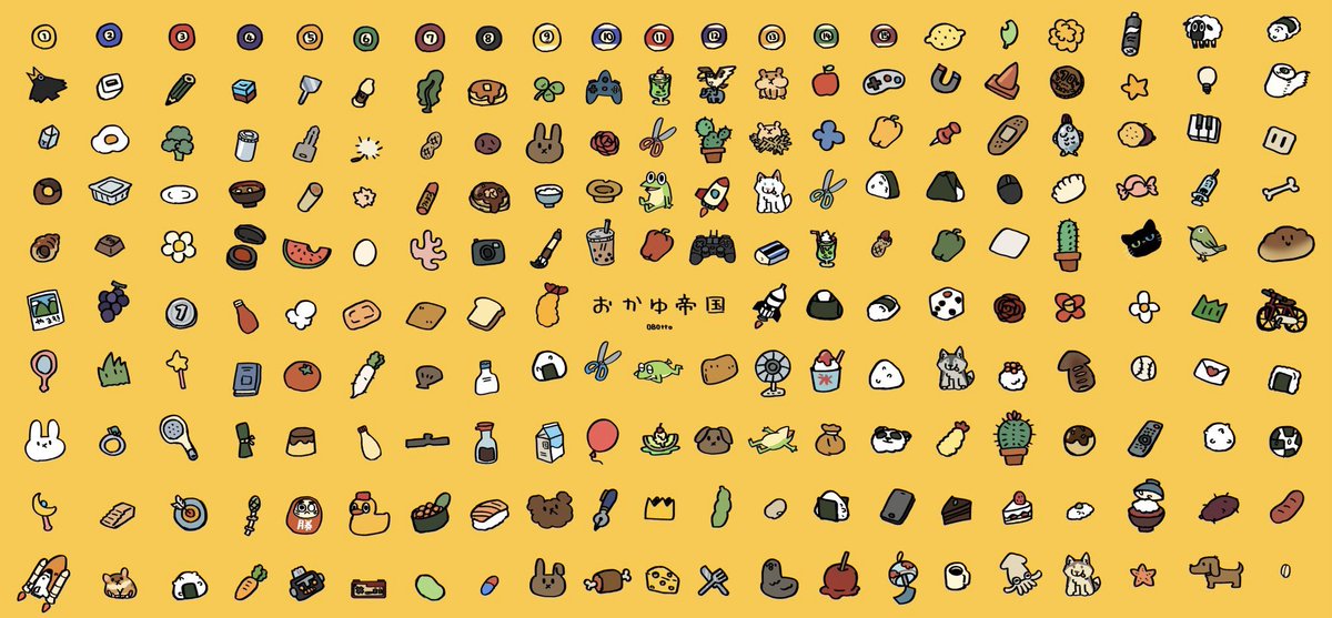 OBOtto👑 tweet media