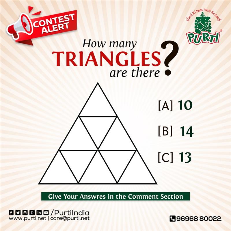 #ContestAlert 𝐇𝐎𝐖 𝐌𝐀𝐍𝐘 𝐓𝐑𝐈𝐀𝐍𝐆𝐋𝐄𝐒 𝐀𝐑𝐄 𝐓𝐇𝐄𝐑𝐄 and Be The Lucky One to win 𝐀𝐦𝐚𝐳𝐢𝐧𝐠 𝐏𝐫𝐢𝐳𝐞𝐬!!🎉🏆
🎯Like and share
🎯Comment your answer
🎯Tag 3 friends
🎯Review our Page
🎯Subscribe -youtube.com/channel/UCvGkt…

#Purti #EdibleOil #CookingOil