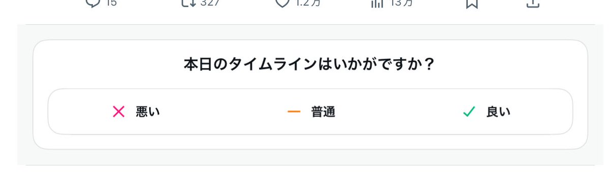 いすい on X: 