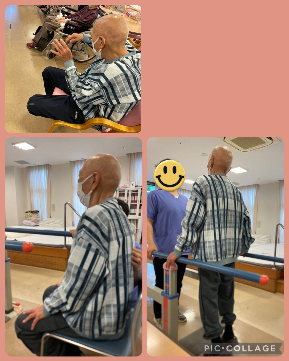 リハビリ第2弾です👏
普段腰が曲がってしまうS様🥲
リハビリの先生にかかると、、、
なんと！背筋が伸びて若々しい印象に！！
とても頑張っていらっしゃいました☺️
無理のない程度に
姿勢がキープできるようリハビリ
頑張っていきましょうね💪

#通所リハビリ
#リハビリの様子
#キレイな姿勢