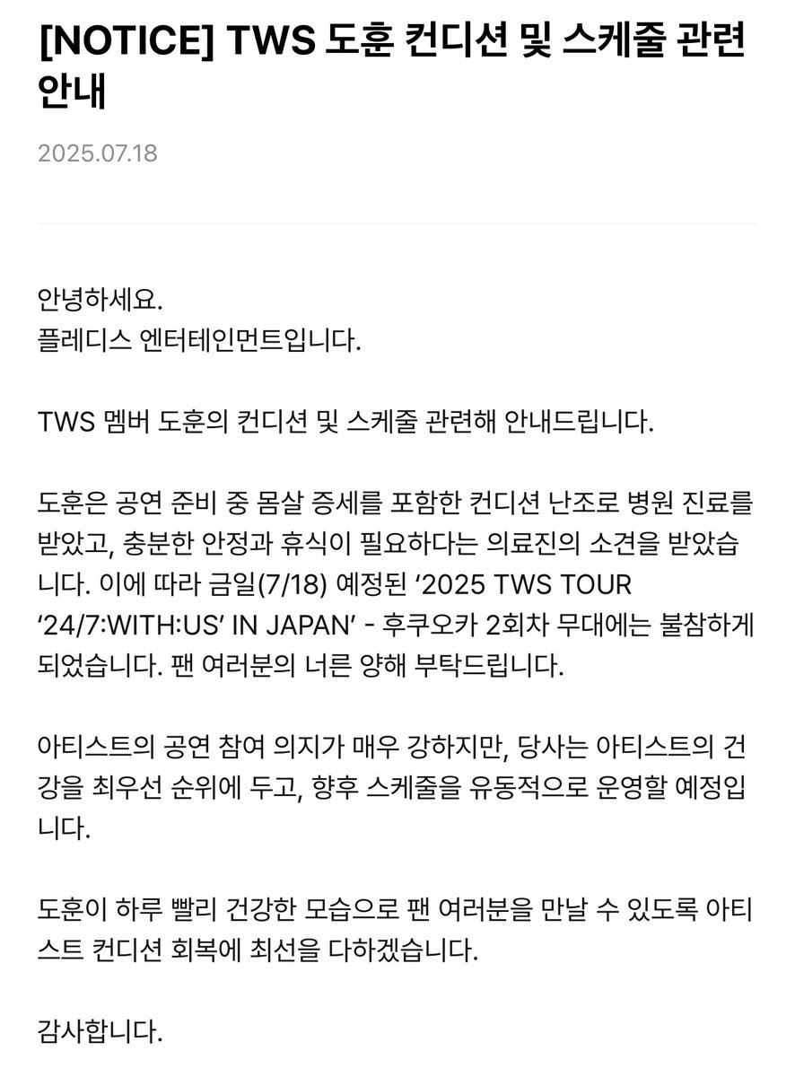hzz_do's tweet image. 안돼내강아지................. ㅜㅜ 아속상해