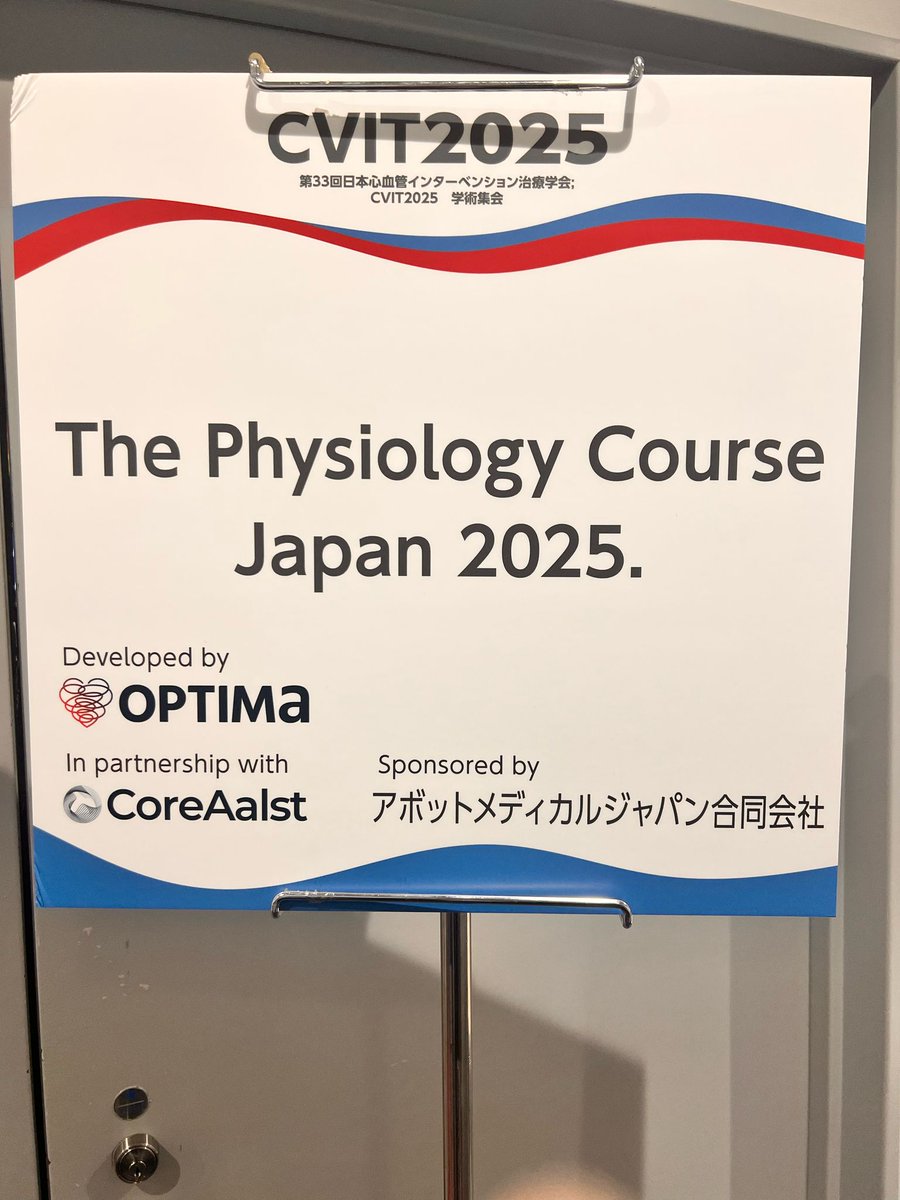 OptimaCTO's tweet image. Optima in Japan!