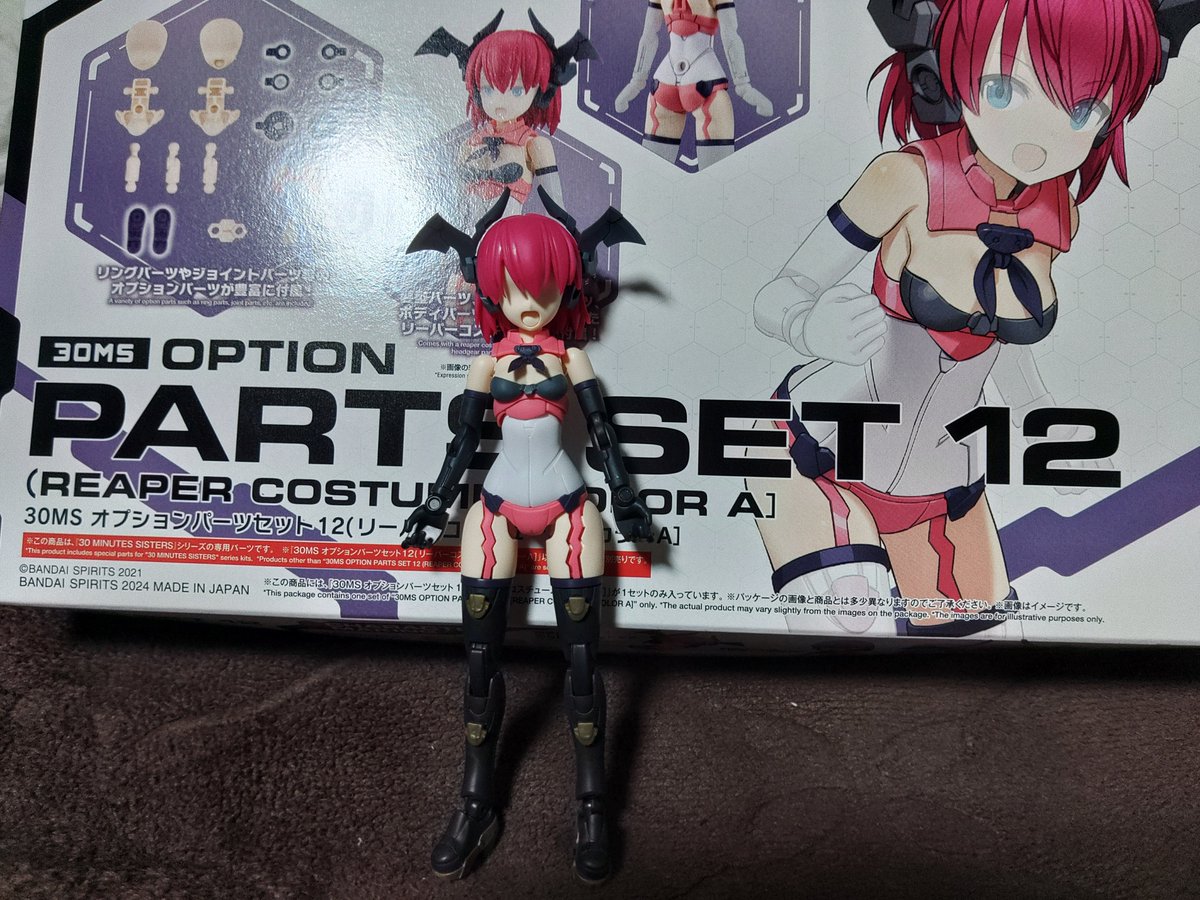 Pracha0828's tweet image. #30MS #プラモデルライフ
世間ではコンテストが始まり、素組でこれ?っていう超絶技巧作例が数多く見られ眼福であります。
そんな中私パラーシャは
('A`)平常運転で普通に作りたいように作ってます。
ツキルナの手足が余ったのでリーパーコスチュームを作るでござる。