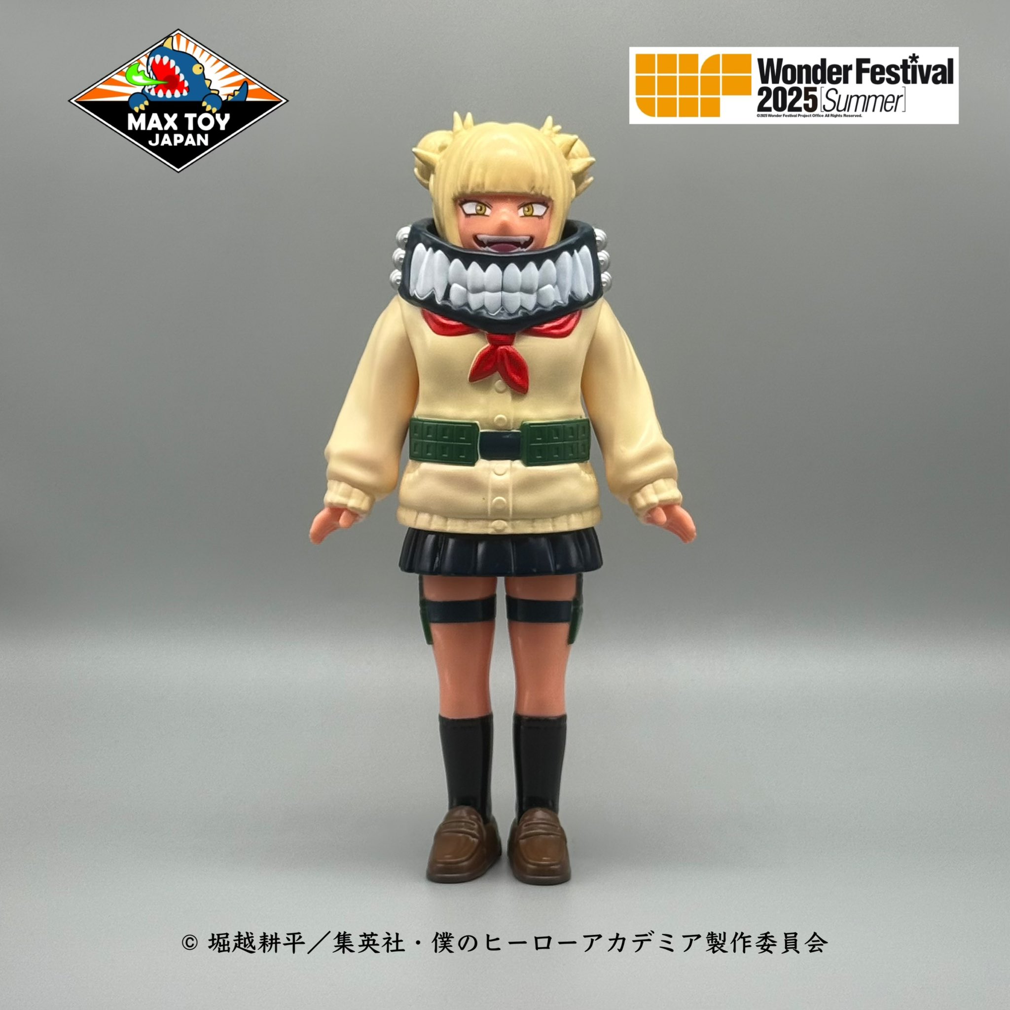 MAX TOY JAPAN 合同会社💫Soft Vinyl Toys on X: 