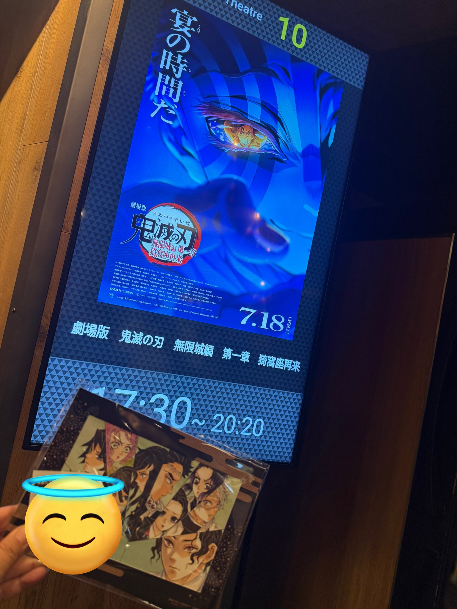 ねね姐 on X: 
