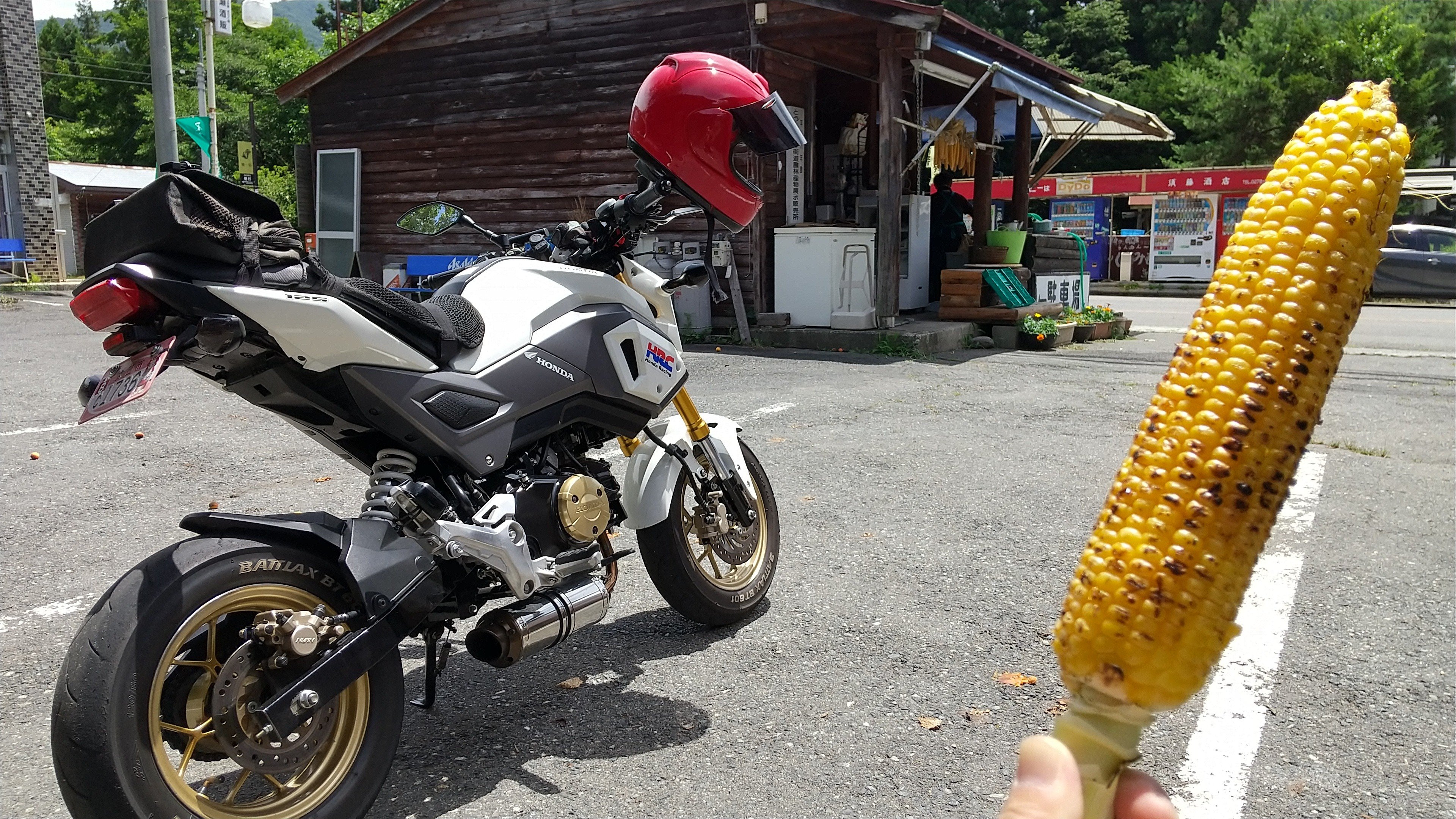 楽園　のんびり Z/X -Zillions of enemy X- NF DramaCD ⑦ 「ぶらり湯けむり温泉