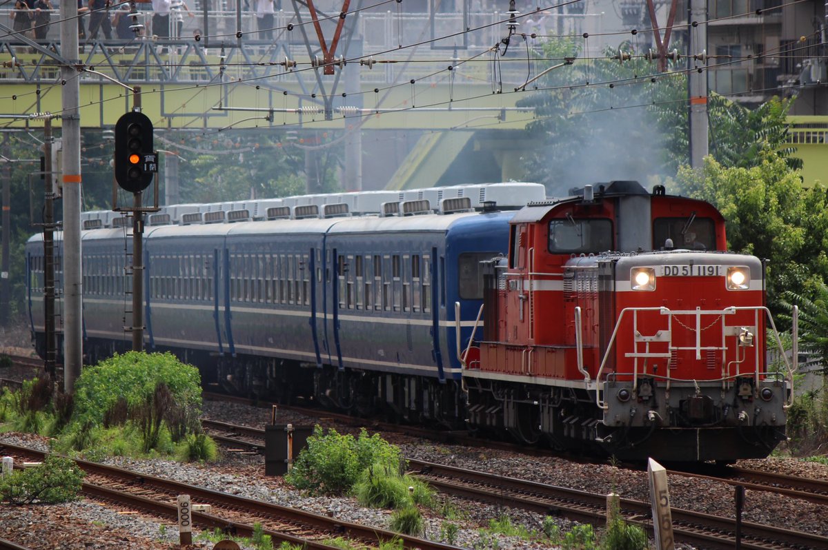 東洋大姫路 Vジャンプ夏用 JUMP SHOP