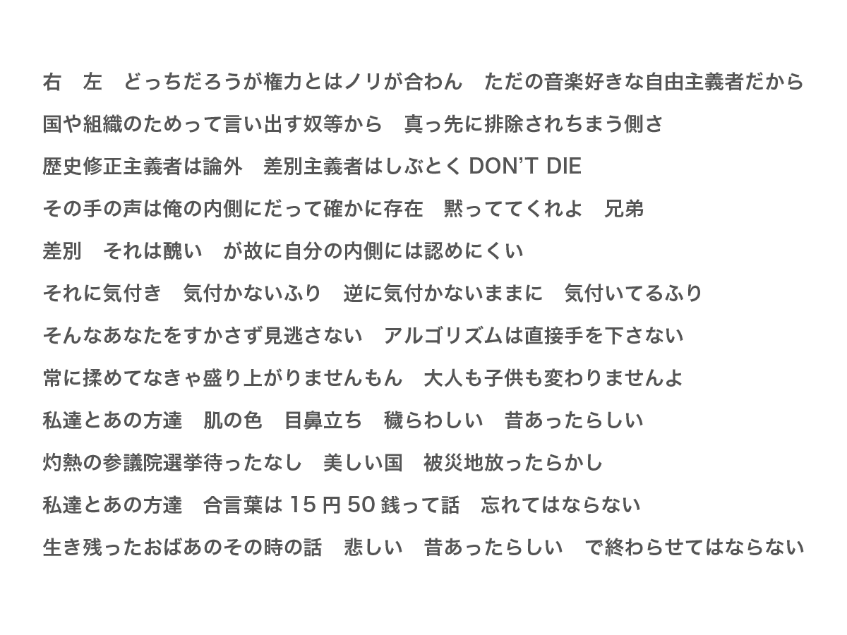 TBHR公式 (@tbhr_sapporaw) on Twitter photo 