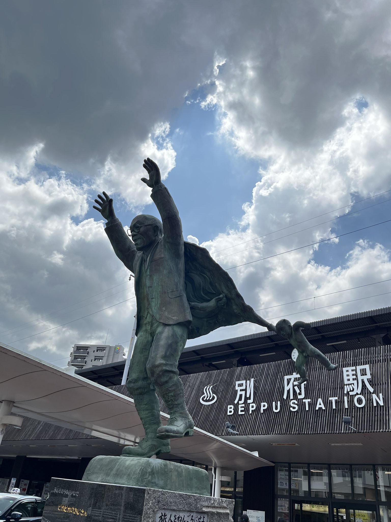 博多ー別府　久大経由 JR九州 お一人さま鉄旅 2022 秋 1日目 ① 『 特急 ソニックで