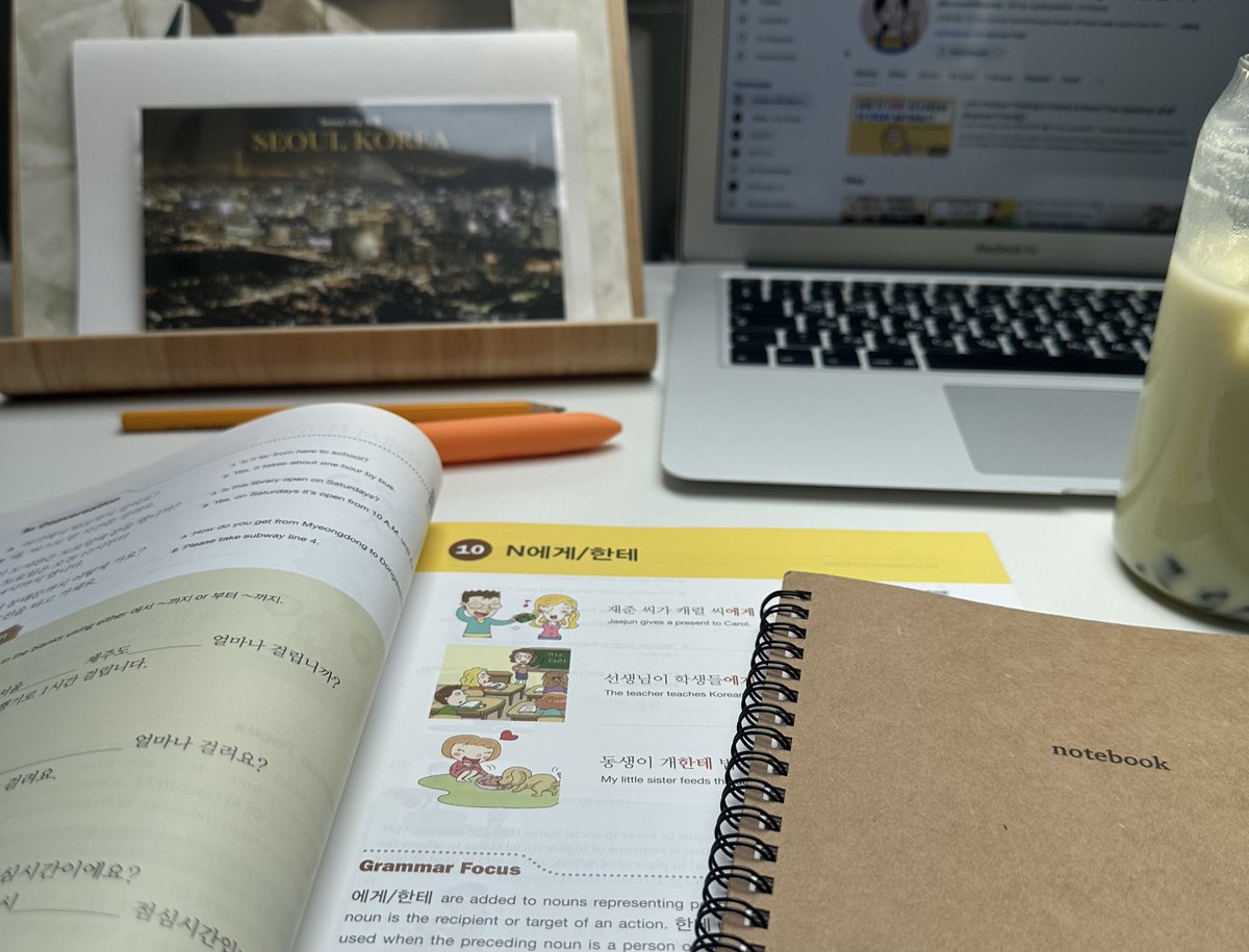mitokkii's tweet photo. okaay lets go 📔🍵 https://t.co/fL6QwPTZqn