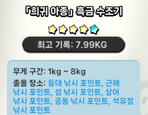 Normalcrazyguy's tweet photo. 젠존제 특

낚시게임임(진) https://t.co/pQiLBOdVKl