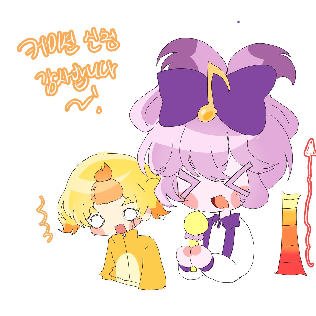 사감님께 앚라 컴션을 넣엇어요😭😭😭
아자라라캐해너무완벽하고둘다너무쾌남쾌녀같아서 눈물나네요,.,, 서비스로 1장 더주신것까지 너무 감동이고 이쁘게해주셔서 너무너무기쁩ㅁ니다,,,