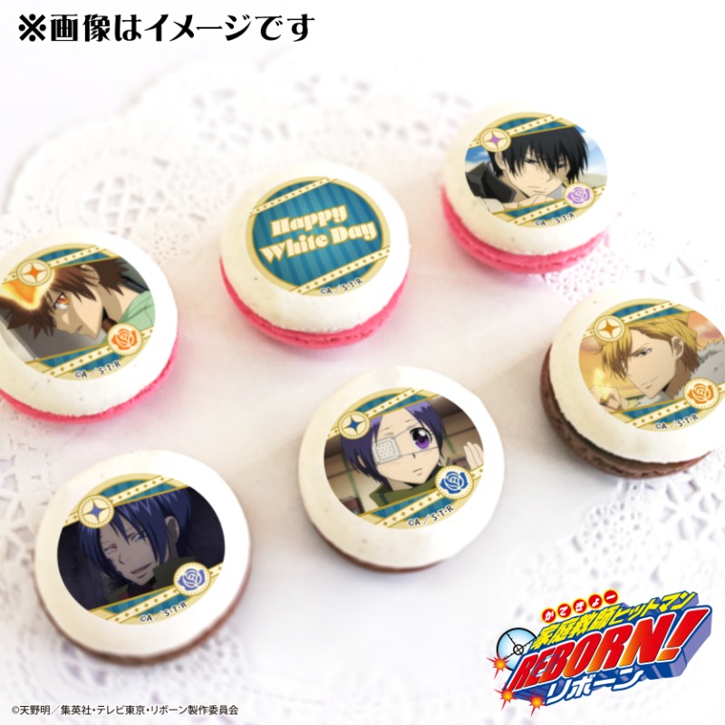 happypriroll's tweet image. ✨SPECIALセール開催中✨
ケーキ&マカロン全商品10%OFF!!
『#家庭教師ヒットマンREBORN!』の商品も対象です✨
お得なセールは 【7月31日(木)】まで!
詳細は⇨priroll.jp/shopbrand/ct16…
#リボーン