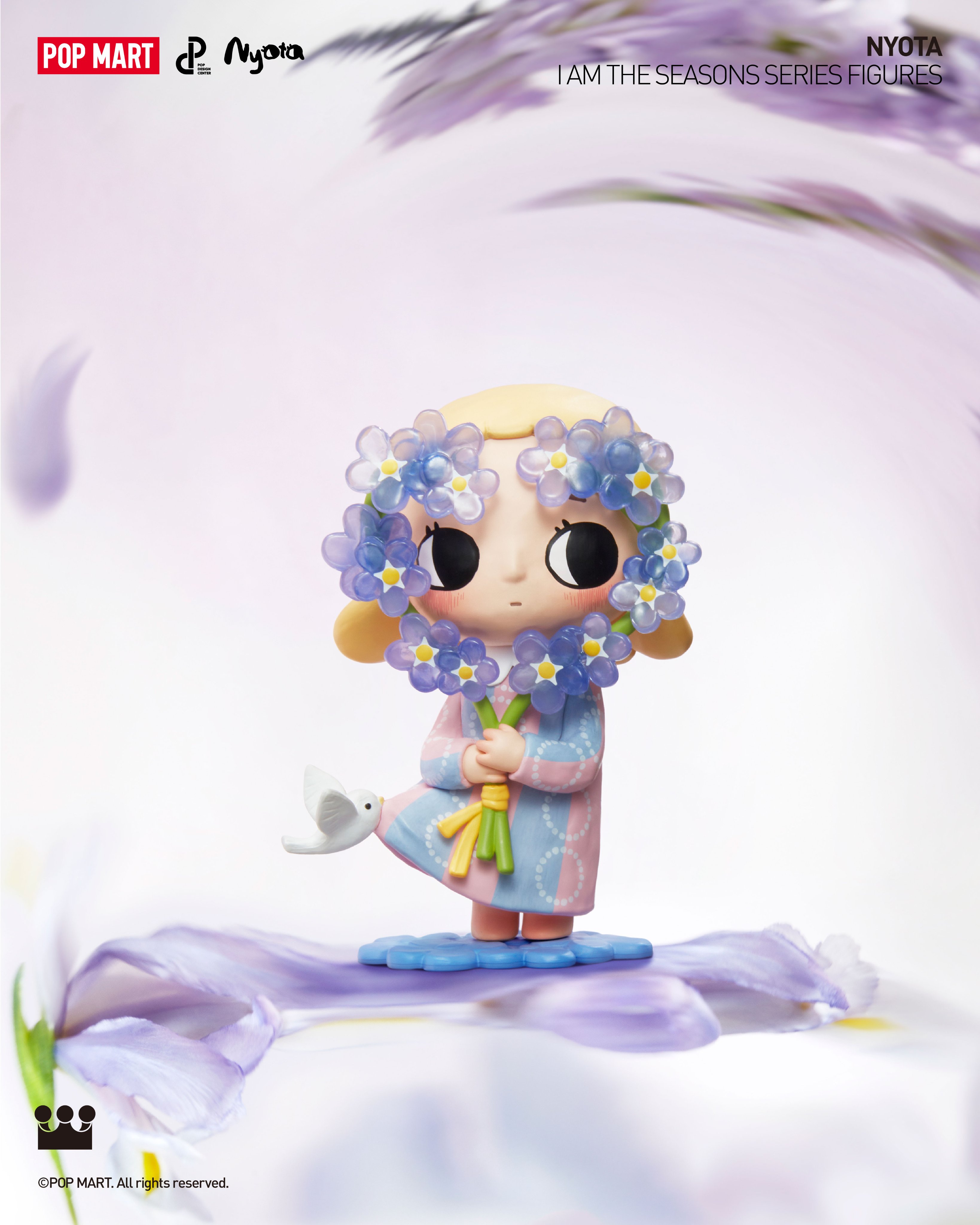 POP MART Wacky Mart Series 巾着　アソート POP MART Wacky Mart Series 巾着 アソート（เที่ยว POP MART