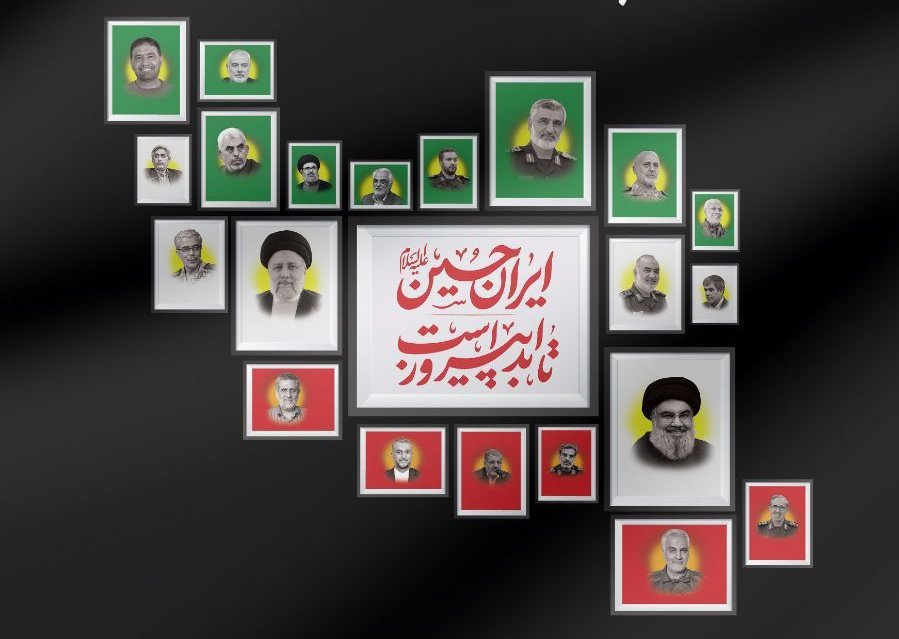 z8067883's tweet image. برای خون پاک شهدا، پاسخی کوبنده به دشمن دادیم که تاریخ هرگز فراموش نخواهد کرد! نابودی استکبار آغاز شد
#ایران_قوی
#پرچمداران_اتحاد_ایران