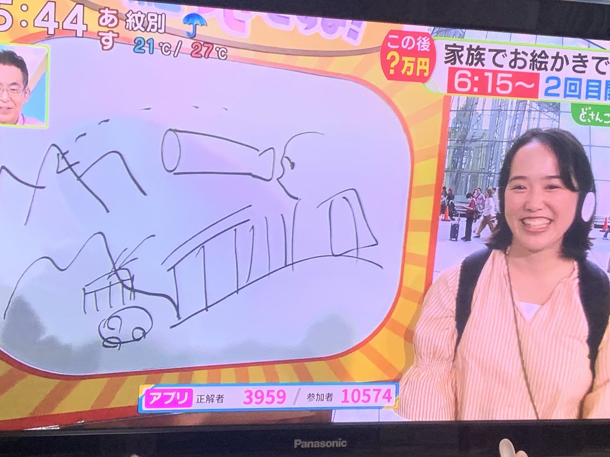 ご確認用です(♡ᴗ͈ˬᴗ͈)♪ CIS / 雨睡 | 部屋着フリーナちゃん‪💧‬🎀 #原神 #genshin